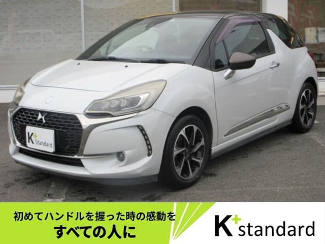 CITROEN