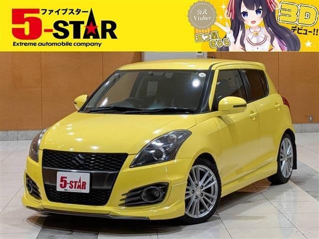 SUZUKI