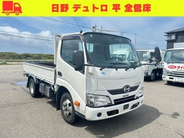 HINO
