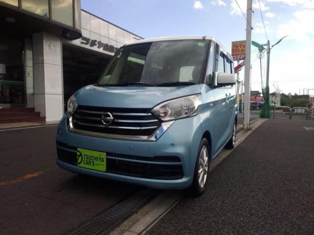 HINO