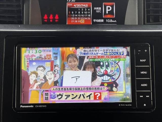 Car thumbnail 3