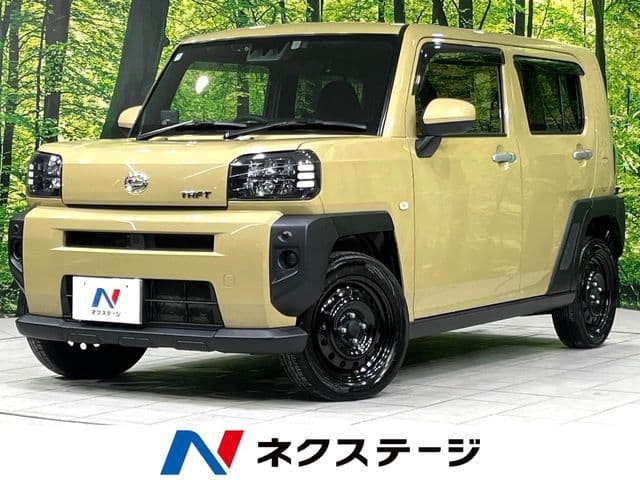 DAIHATSU