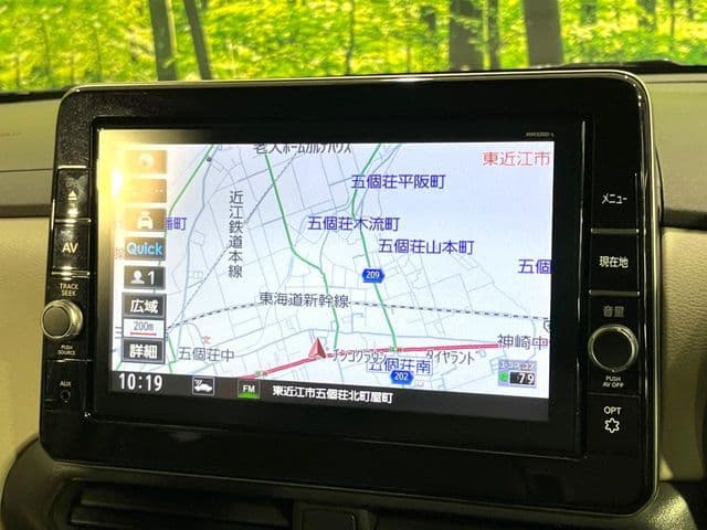Car thumbnail 3