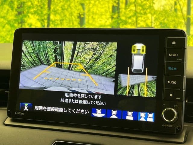 Car thumbnail 4