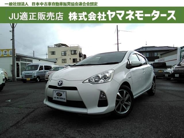 Car image 1