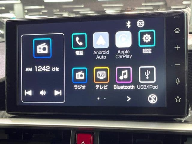 Car thumbnail 3
