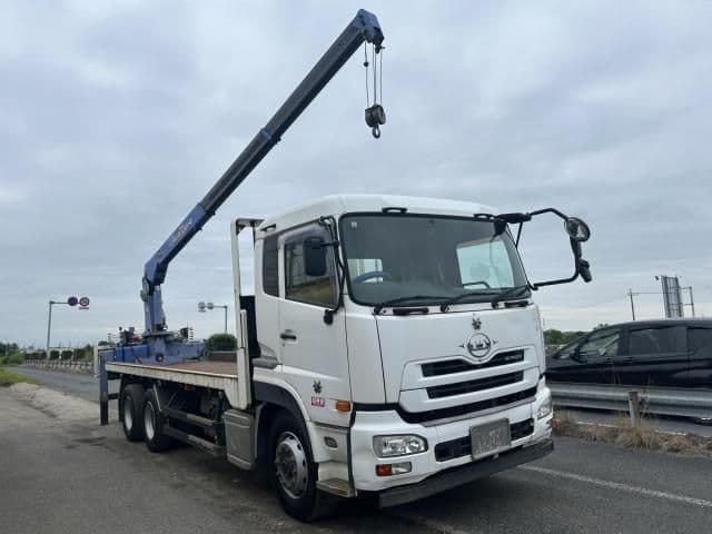 NISSAN DIESEL