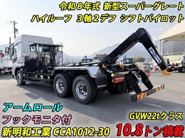 Car thumbnail 2