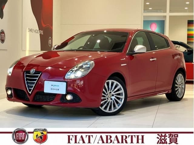 ALFAROMEO