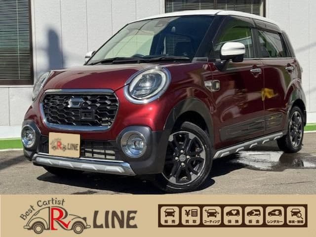 DAIHATSU
