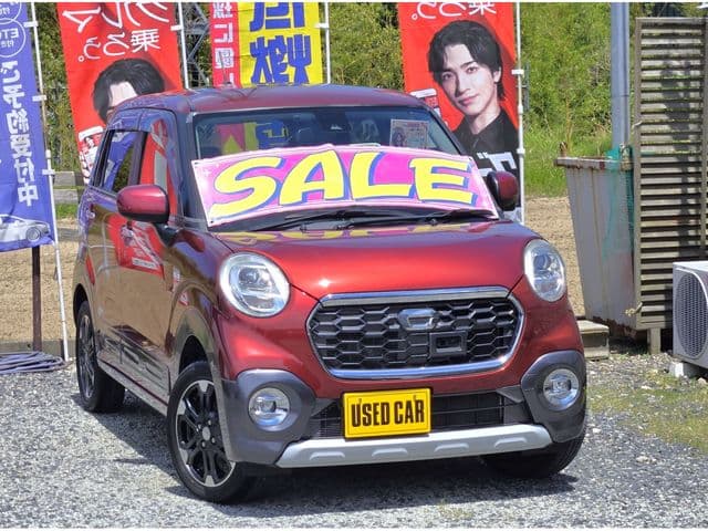 DAIHATSU