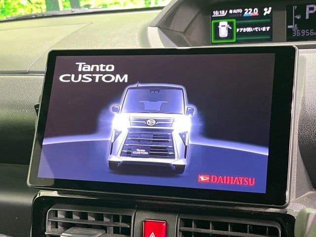 Car thumbnail 4