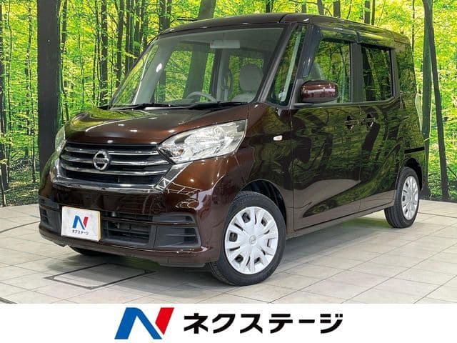 NISSAN