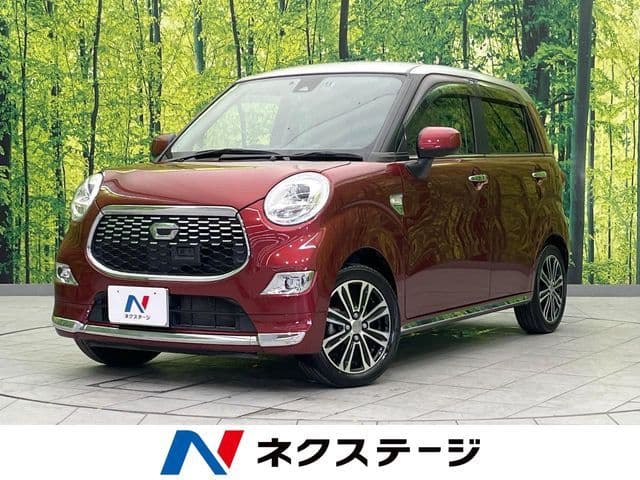 DAIHATSU