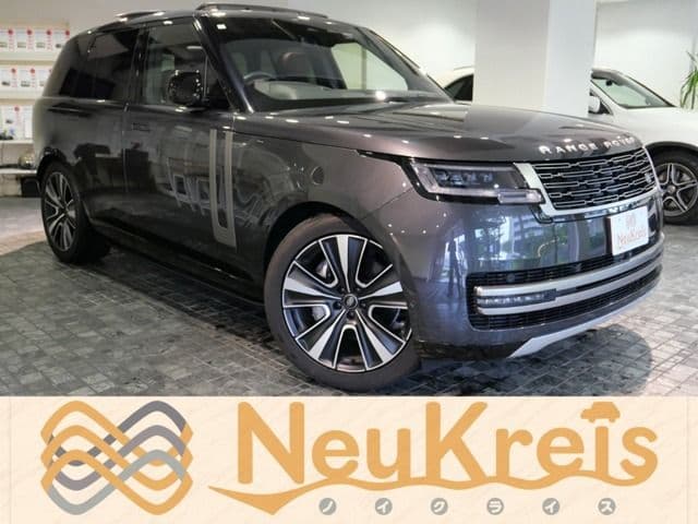 ROVER