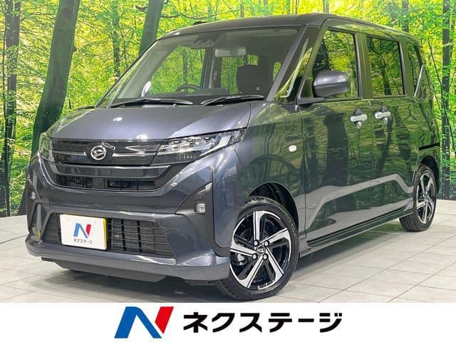 DAIHATSU