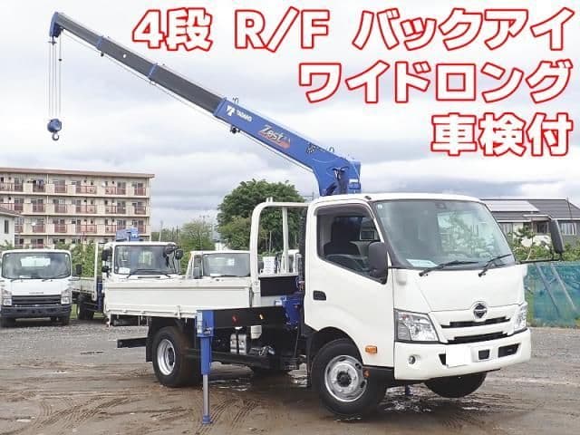 HINO