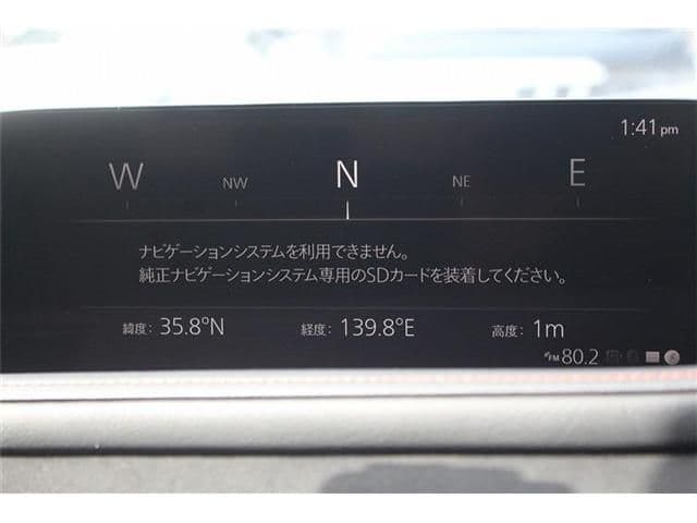 Car thumbnail 2
