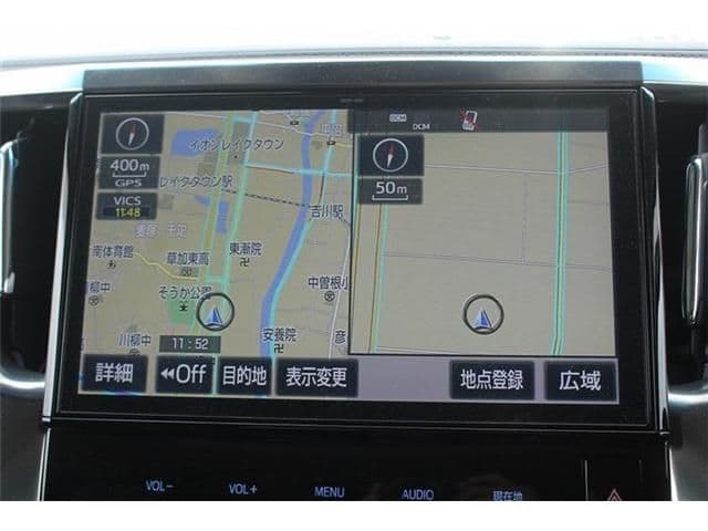 Car thumbnail 2