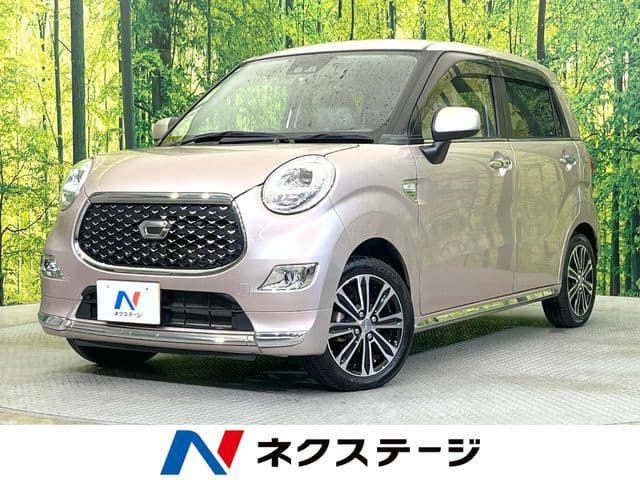 DAIHATSU