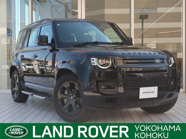 ROVER