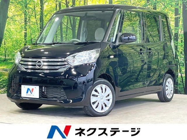 NISSAN
