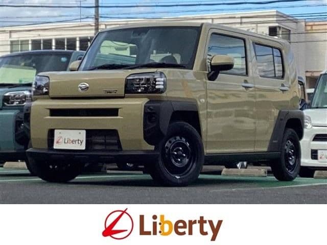 DAIHATSU