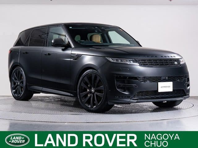 ROVER