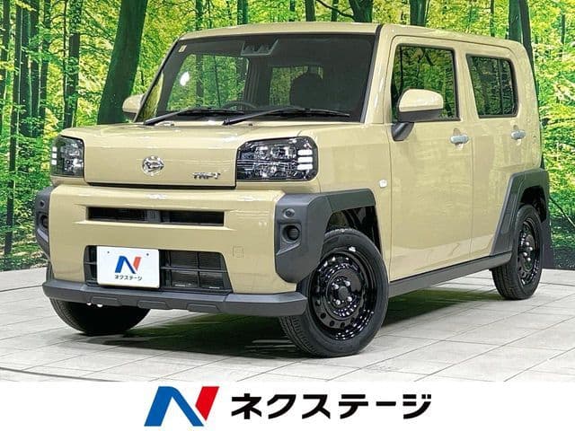 DAIHATSU