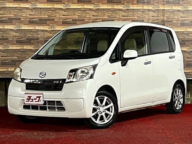 DAIHATSU