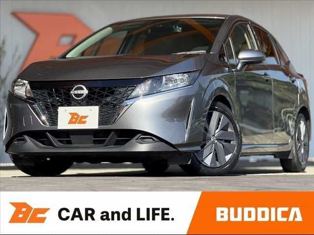 NISSAN