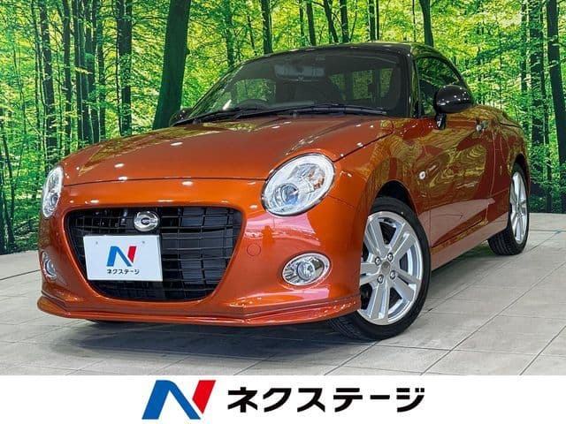 DAIHATSU