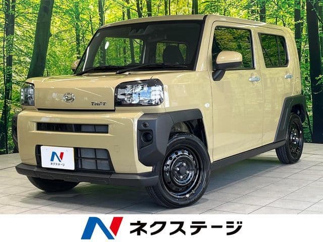 DAIHATSU