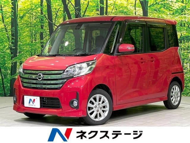 NISSAN