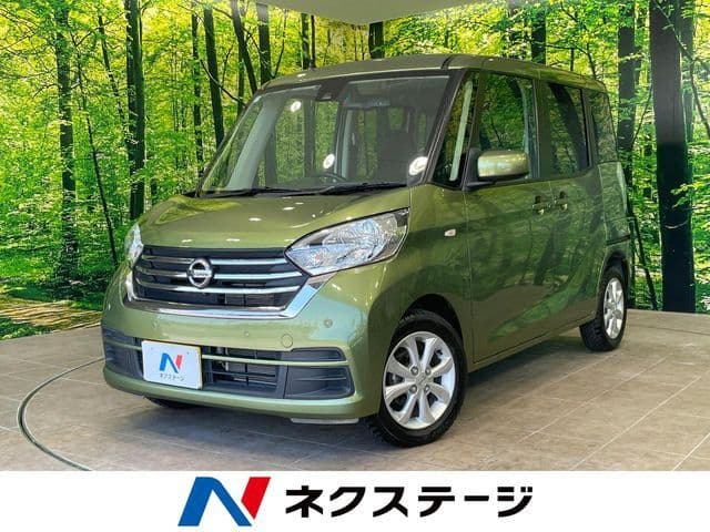 NISSAN
