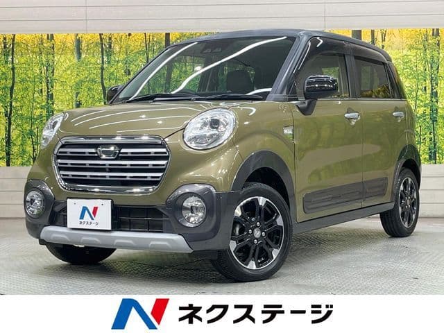 DAIHATSU