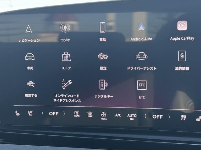 Car thumbnail 3