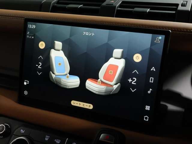 Car thumbnail 4