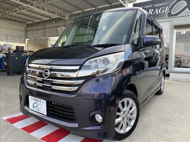 NISSAN