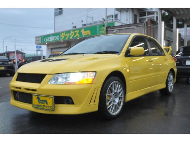 MITSUBISHI