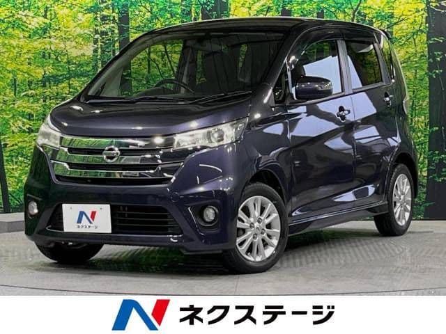 NISSAN