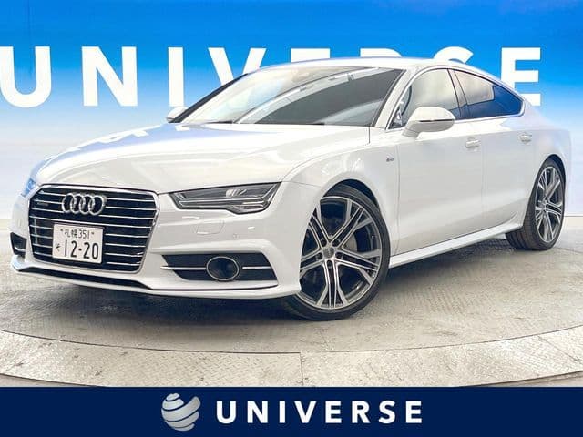 AUDI