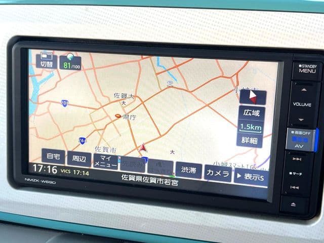 Car thumbnail 3