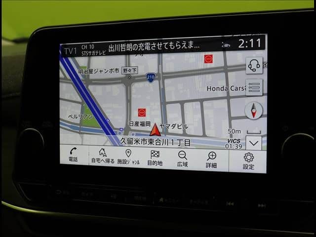 Car thumbnail 3