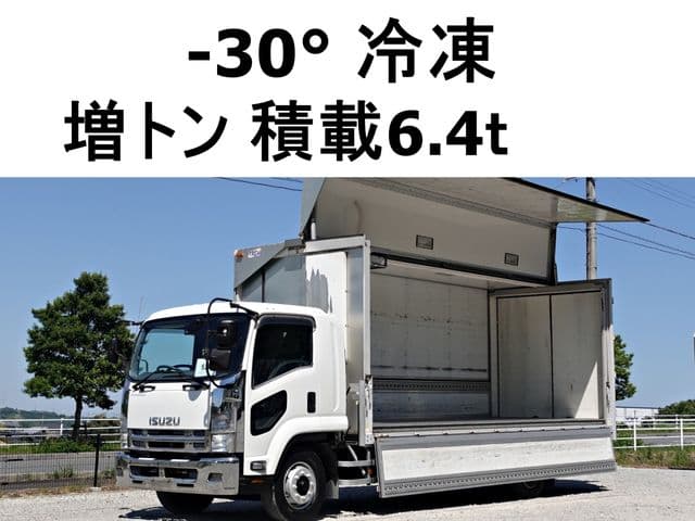 ISUZU
