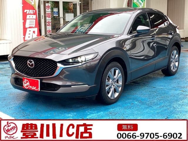 MAZDA