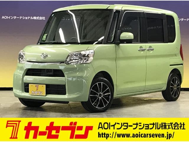 DAIHATSU