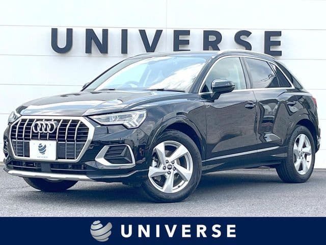 AUDI