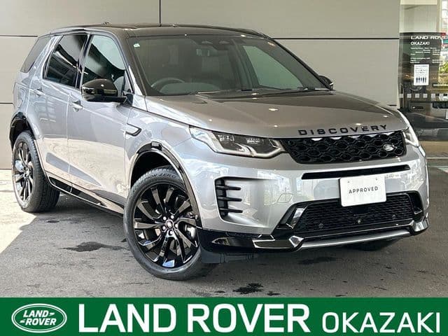 ROVER