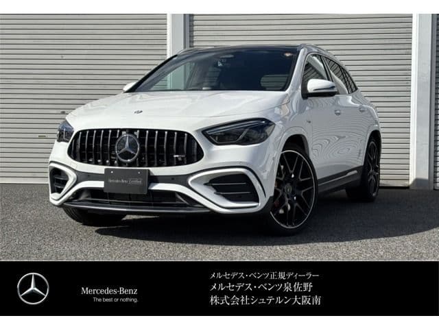 MERCEDES BENZ